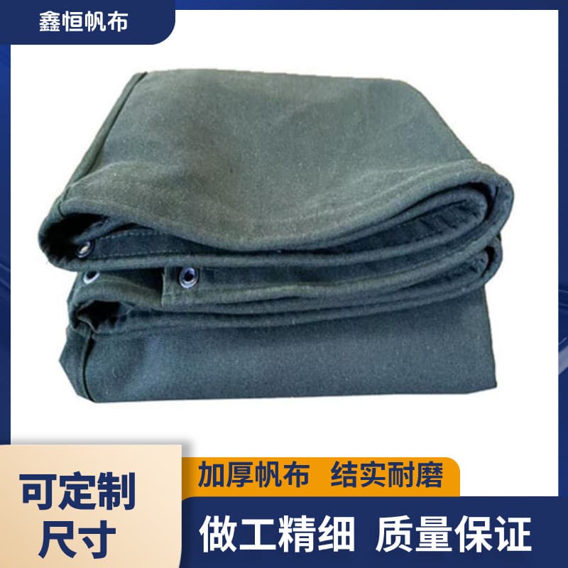 Thickened polyester-cotton canvas tarpaulin for outdoor use, rainproof, sunproof, durable, scratch-resistant grain cover, breathable canvas.