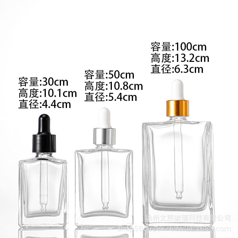 Spot flat square perfume bottle empty bottle decoration transparent essential oil bottle sample dropper empty bottle