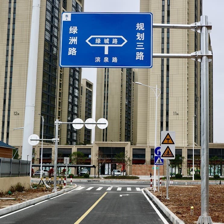 Reflective traffic sign road identification sign warning sign speed limit road marker construction parking lot aluminum plate indicator