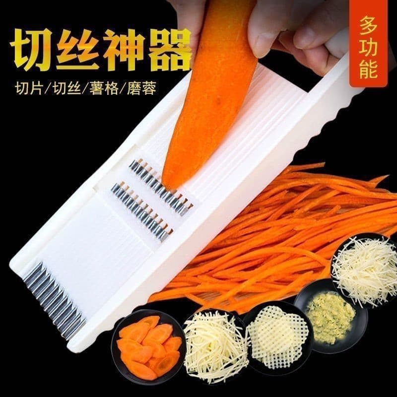 Shredder, potato shredder, radish shredder, multi-functional vegetable cutter for home use, grater, kitchen shredder
