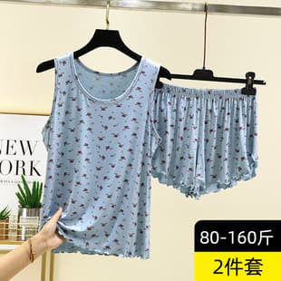 Modal Floral Print Vest Pajamas for Women, Summer Thin Sleeveless Homewear, Wearable Outside Plus Size Cotton Base Layer Set