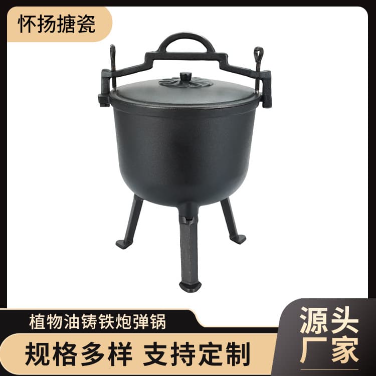 Camping Outdoor Hanging Pot Pressure Cooker Camping Pot Outdoor Pressure Cooker Three-Legged Pot Outdoor Cast Iron Pot Stew Pot Soup Pot