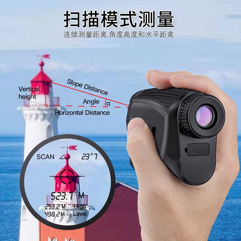 Golf Laser Rangefinder for Hunting and Golf Distance Measurement