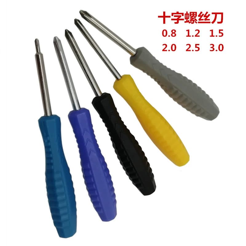 Cross Disassembly Machine Precision Mini Small Screwdriver Repair Notebook Apple Mobile Phone Electronic Model Tool