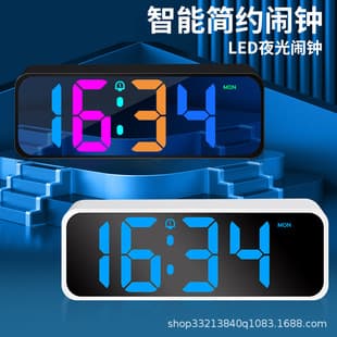 2025 new cross-border RGB colorful atmosphere light alarm clock large digital dual alarm colorful mirror clock factory