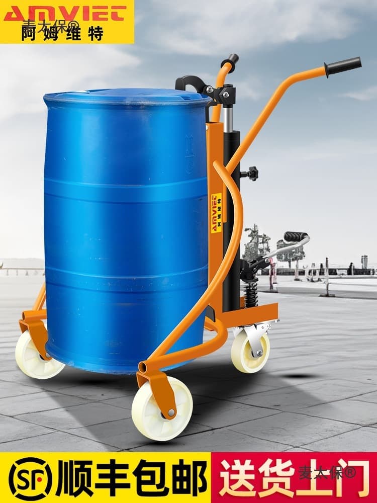 Manual Hydraulic Drum Truck Beak Iron Drum Plastic Drum Handcart Tool 200L Clamp for Metabo