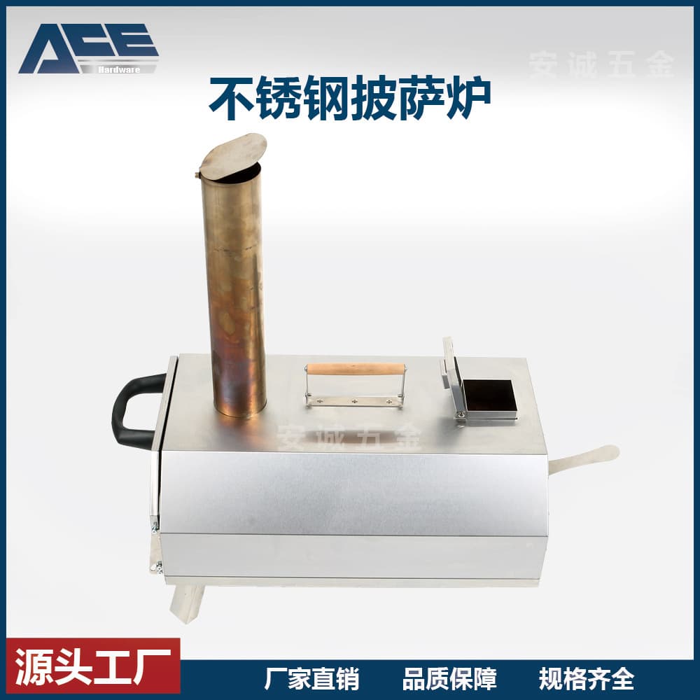 Cross-border Portable Pellet Pizza Oven Rotating Commercial Outdoor Wood-fired Stainless Steel Pizza Oven