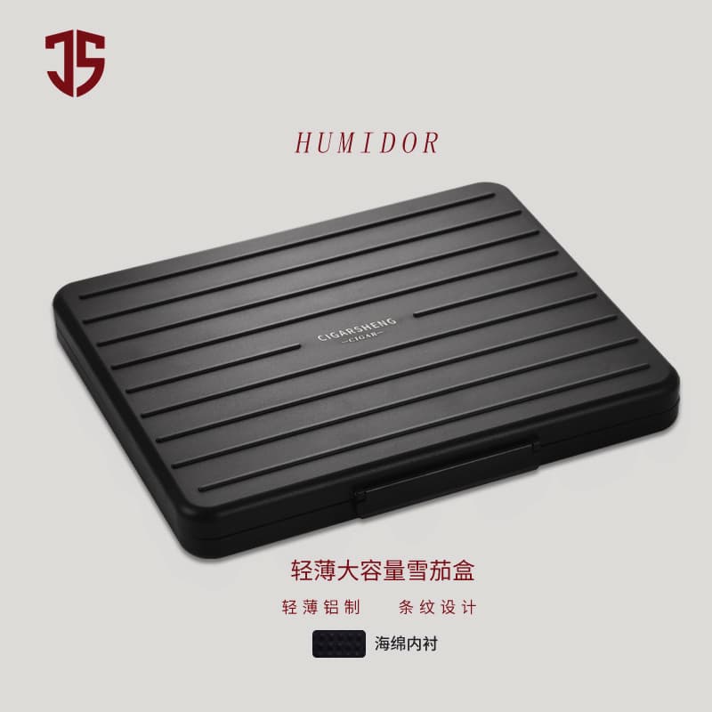 Qie Sheng super large capacity 10-pack cigar box imported aviation aluminum storage box outdoor portable cigar humidor