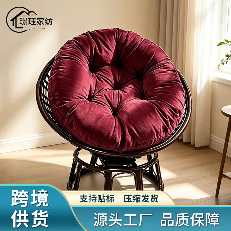 Cross-border round cushion, brushed radar chair cushion, Nordic bird's nest cushion, rocking chair, hanging basket chair cushion, Amazon cushion