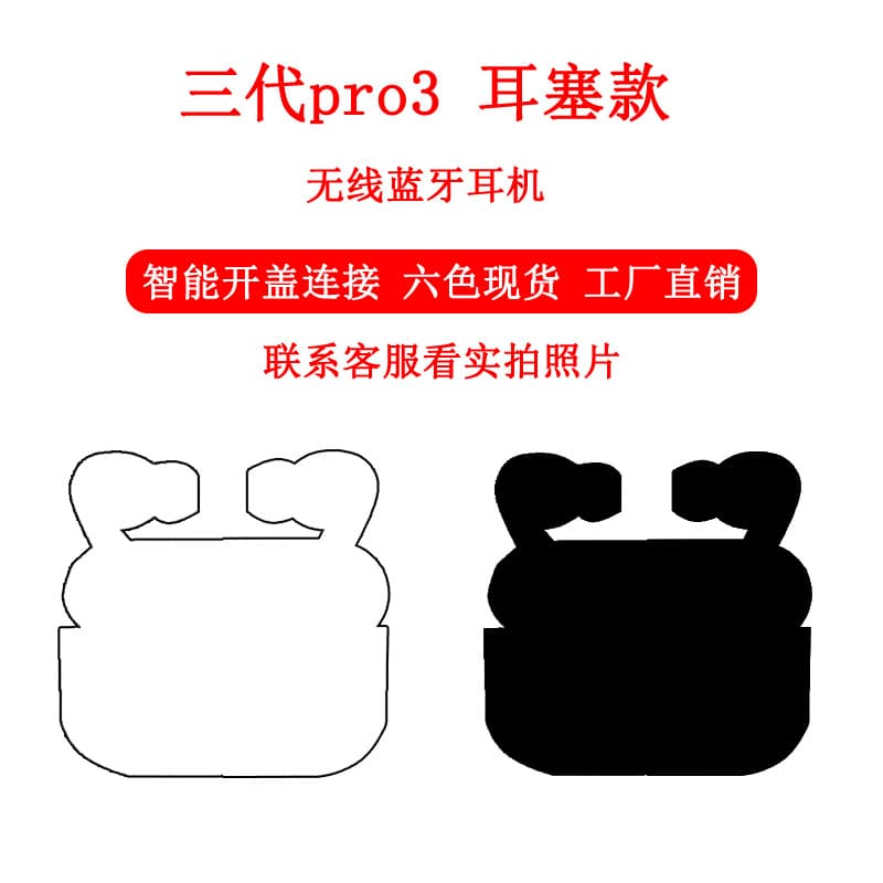 Gen 3 Pro Macaron Bluetooth Earbuds with Ear Tips, i13 Bluetooth Earbuds Compatible with Apple Gen 5 Pro 4