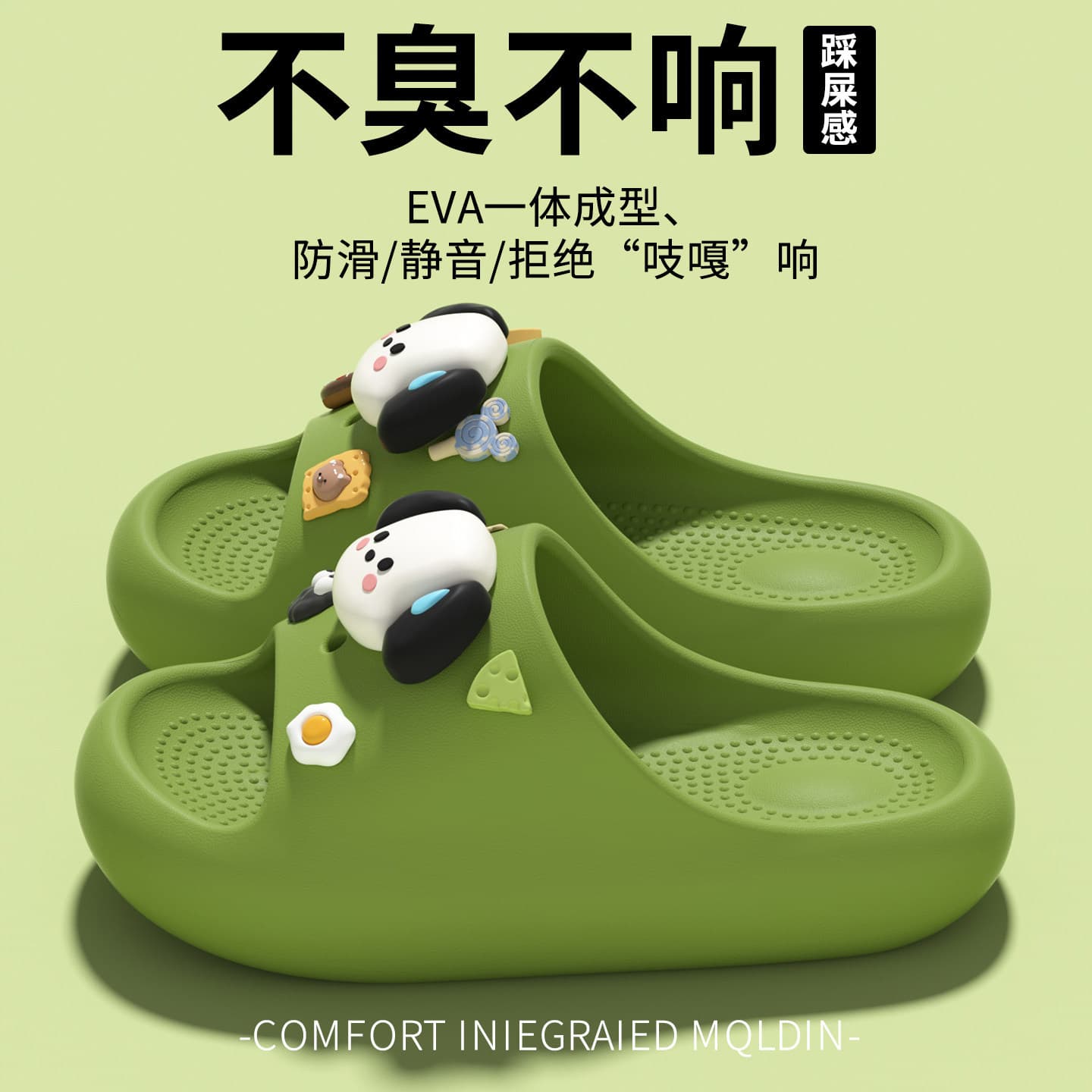 Cartoon Puppy Children's EVA Slippers for Boys, New Indoor and Outdoor Home Casual Slippers, Wholesale