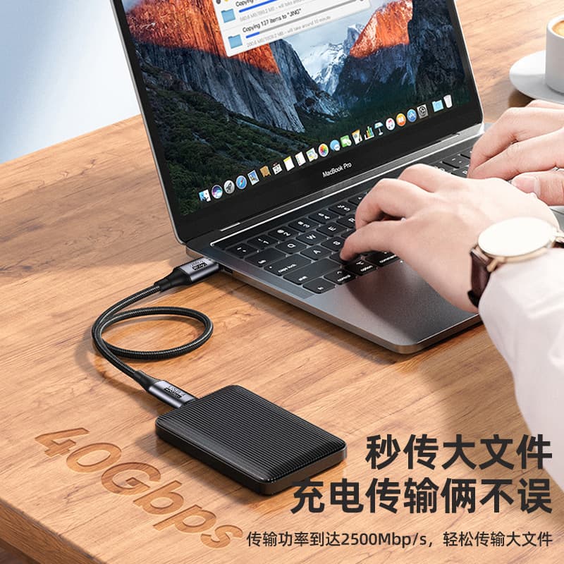 USB4 Right-Angle Thunderbolt 3 Dual Type-C Full-Feature Data Cable PD 100W Fast Charging Cable 8K HD 40Gbps