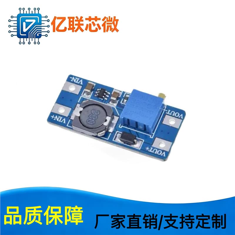 DC-DC Boost Module 2A Step-Up Board Input Voltage 2-24V Adjustable to 5/9/12/-28V 2577 New