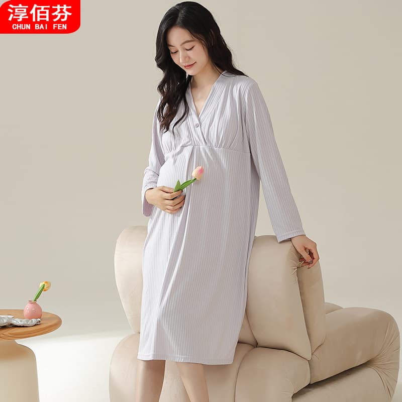 Maternity Nightgown with Built-in Bra, Spring/Summer Modal, Nursing Sleepwear, Postpartum Recovery Dress, Thin Style