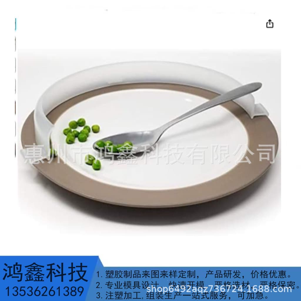 Disabled Person Eating Guard Plate Disabled Person Dining Guard Disabled Person Eating Utensils