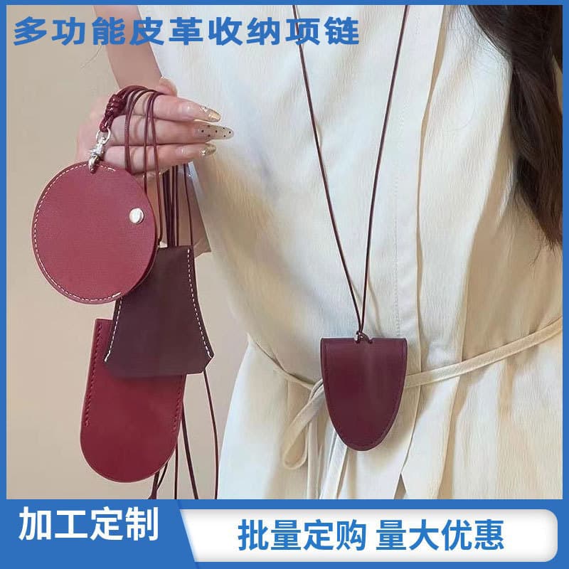 Zhejiang Sewing Processing Neck Hanging Magnetic Leather Glasses Clip Portable Multi-functional Key Pouch Accessory 3D