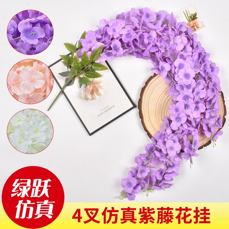 Simulated 4-pronged wisteria flower hanging bean flower string wedding ceiling hanging decoration silk flower fake flower strips simulated wisteria flower hanging