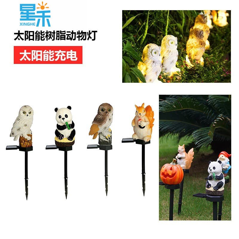 Cross-border Solar Owl Light Outdoor Lawn Resin Ground Insert Cartoon Animal Decoration Garden Courtyard Landscape Light