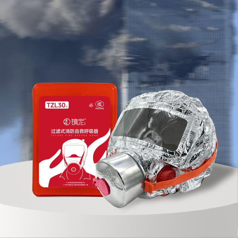 Fire Anti-Gas Mask TZL30E Filter Fire Self-Rescue Breathing Apparatus Hotel/Home Fire Escape Mask