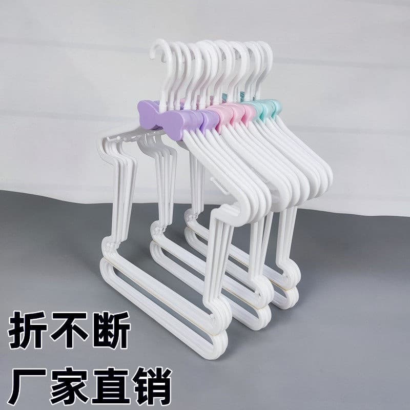 Set of One-Piece Hangers for Clothing Store Display, Kids' Outfits, Pants, Clothing Rack, Mall Clothes Hanger