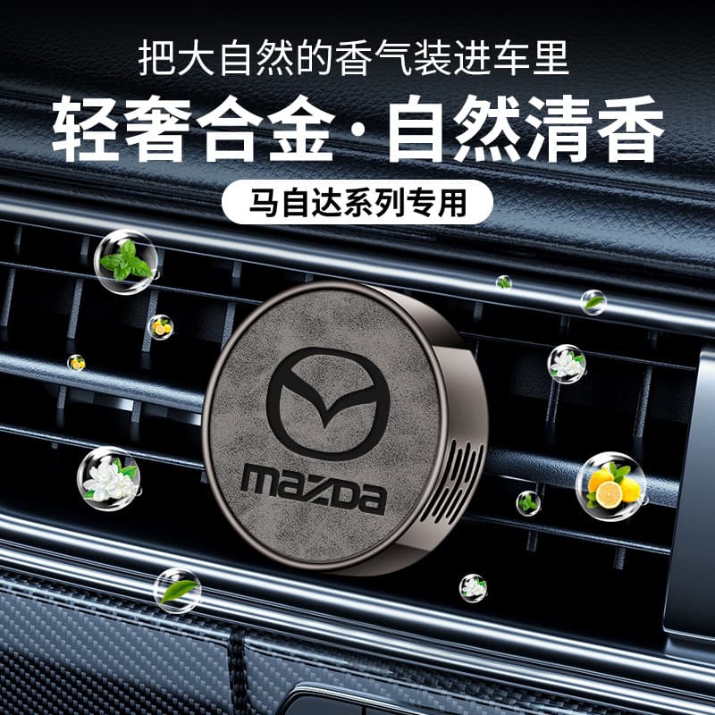 Car Vent Clip Air Freshener for Mazda Atenza CX5/CX4/CX30/Axela
