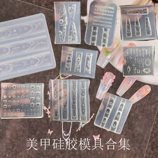 Cross-Border Wholesale Bow Silicone Nail Art Mold 3D Chain Bead Relief Pattern Wearable Nail Decoration Tool