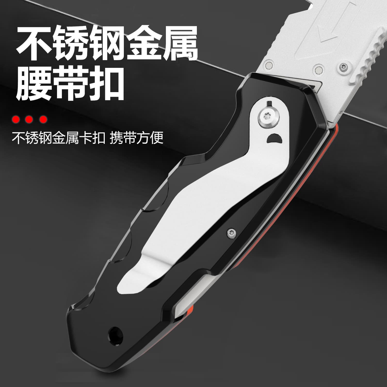 Heavy-duty Zinc Alloy Folding Utility Knife with SK4 Horn Blade, Wallpaper Cutter, Electrician Knife, Wire Stripping Hook Knife