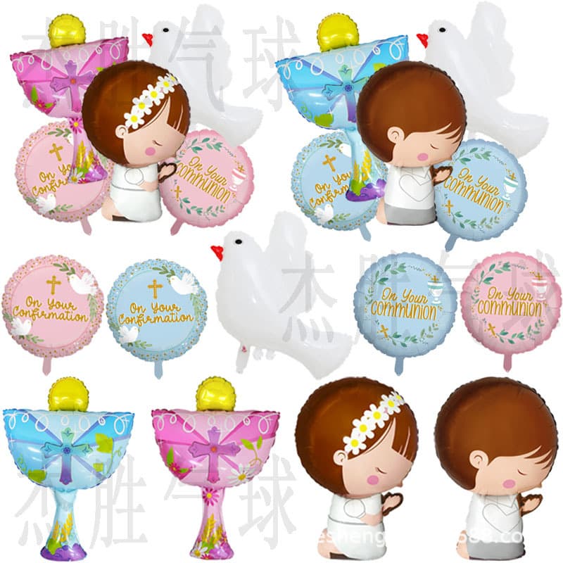 New product Baby Baptism Holy Communion Festival Cross Holy Grail Peace Dove Aluminum Film Balloon Bath Theme Party Decoration Ball