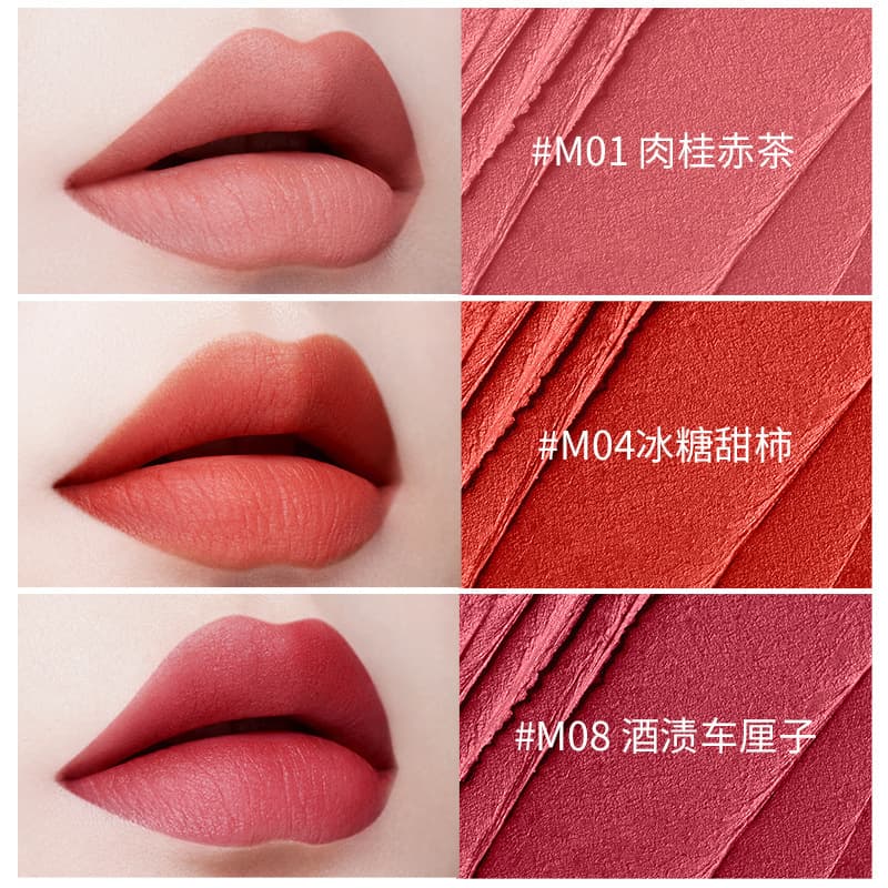 AKF Lip Mud Lipstick for Women - Nude Series, Long-Lasting, Transfer-Proof, Matte Finish, Autumn/Winter Water-Glossy Mirror Velvet Lip Glaze