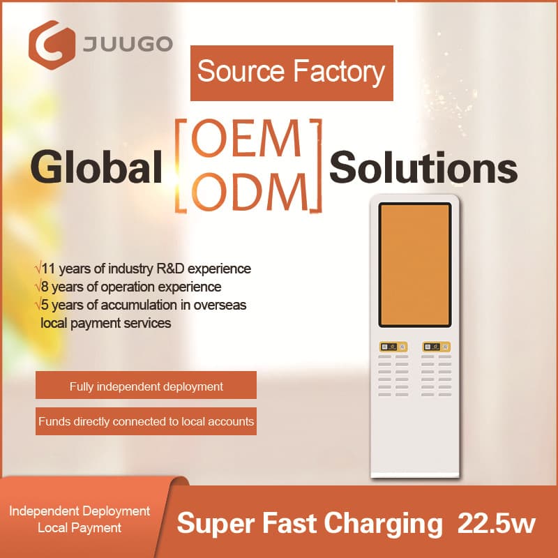 Commercial Power Bank OEM/ODM Solutions for POS Machine Payments in Europe, America, and Southeast Asia