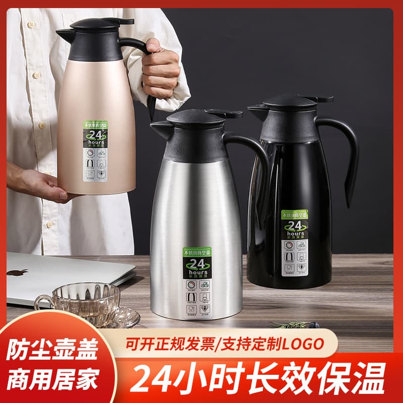 2L 304 Stainless Steel Vacuum Insulated Thermos Bottle Style Coffee Pot Home Use Heat Preservation Water Bottle Gift Logo