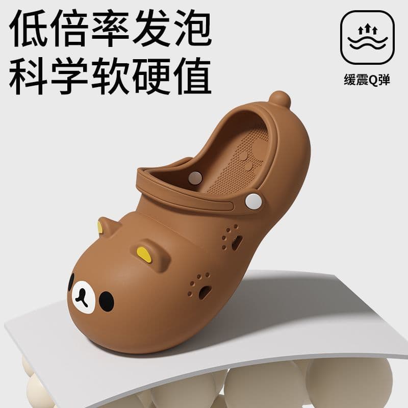 Cute Bear Clog Sandals for Women Summer Outdoor Anti-slip EVA Soft Thick Sole Closed Toe Breathable Comfortable Home Slippers