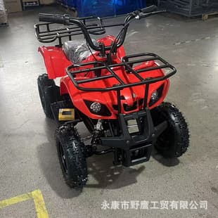 Factory Direct New Beach Buggy Little Bull Electric Four-Wheel ATV Mountain Off-Road All-Terrain