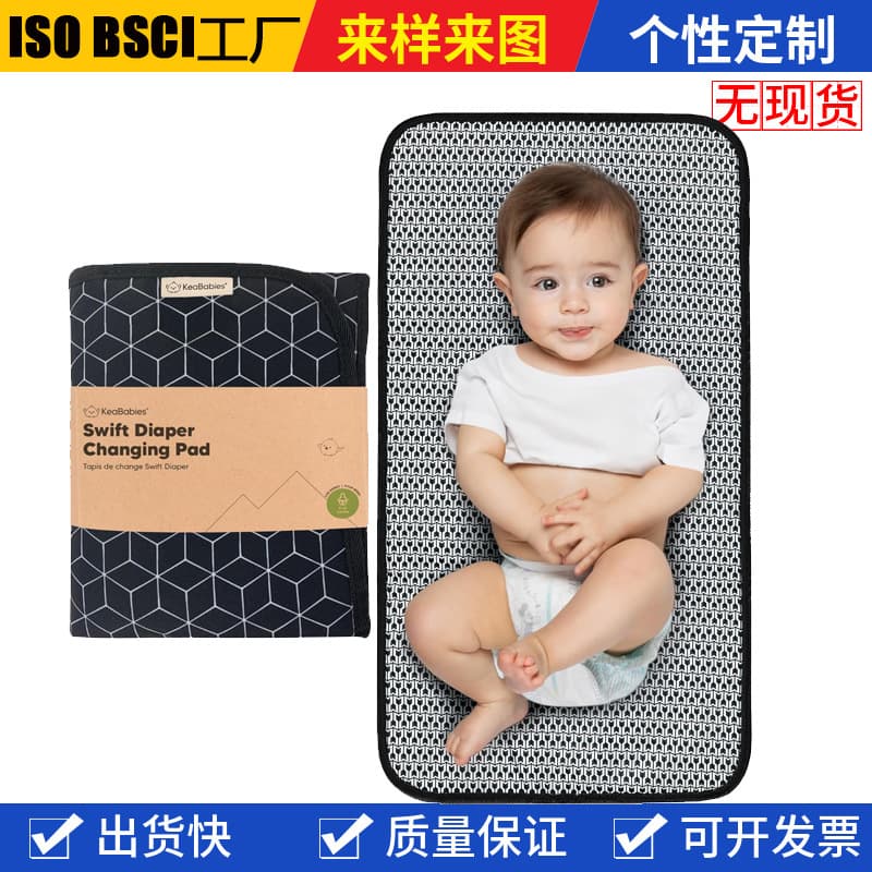 New Portable Wipeable Diaper Bag Baby Diaper Changing Pad Newborn Waterproof Mat Travel