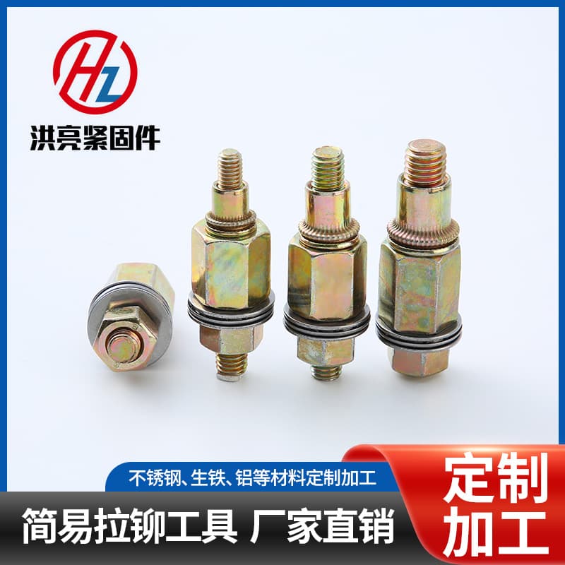 Simple Rivet Nut Tool, Multi-Specification 304 Stainless Steel Manual Rivet Tool, Customized by Manufacturer