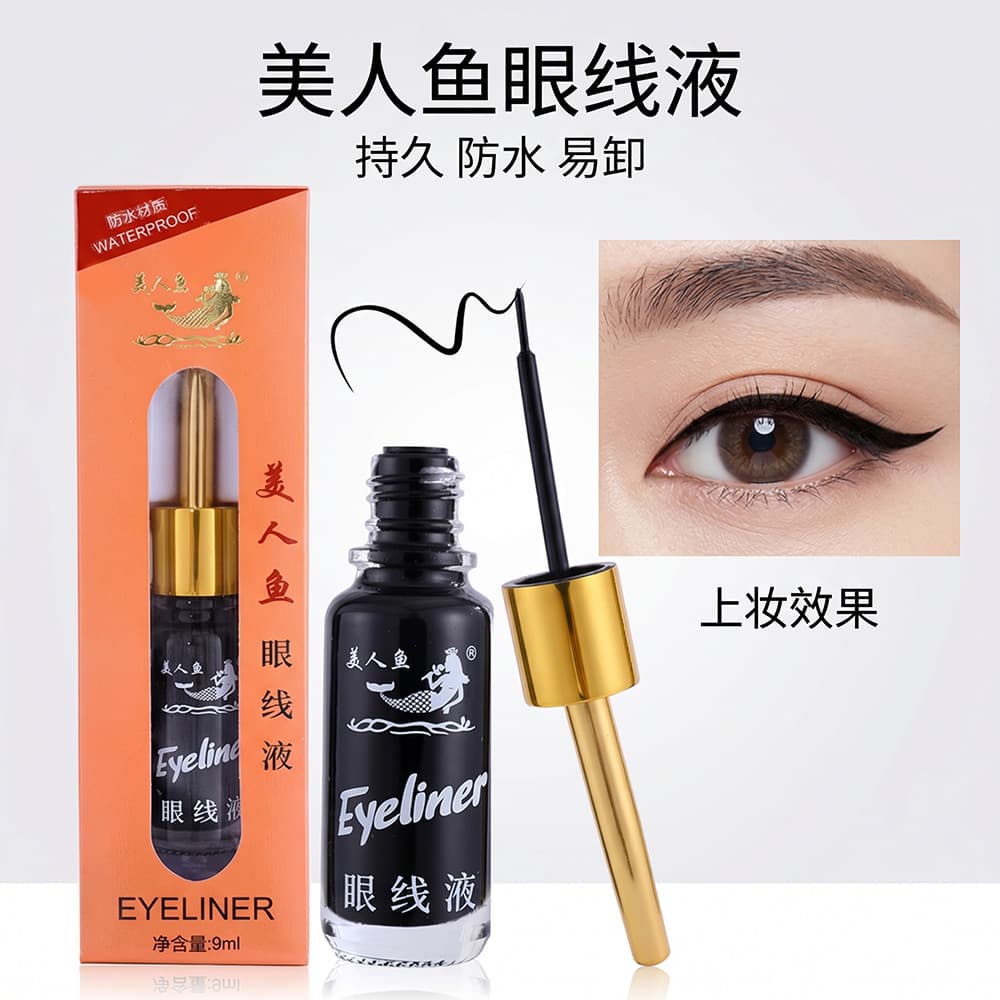 Makeup: The classic 207 Mermaid liquid eyeliner is long-lasting and smudge-proof, suitable for beginners with waterproof soft-tip or hard-tip options