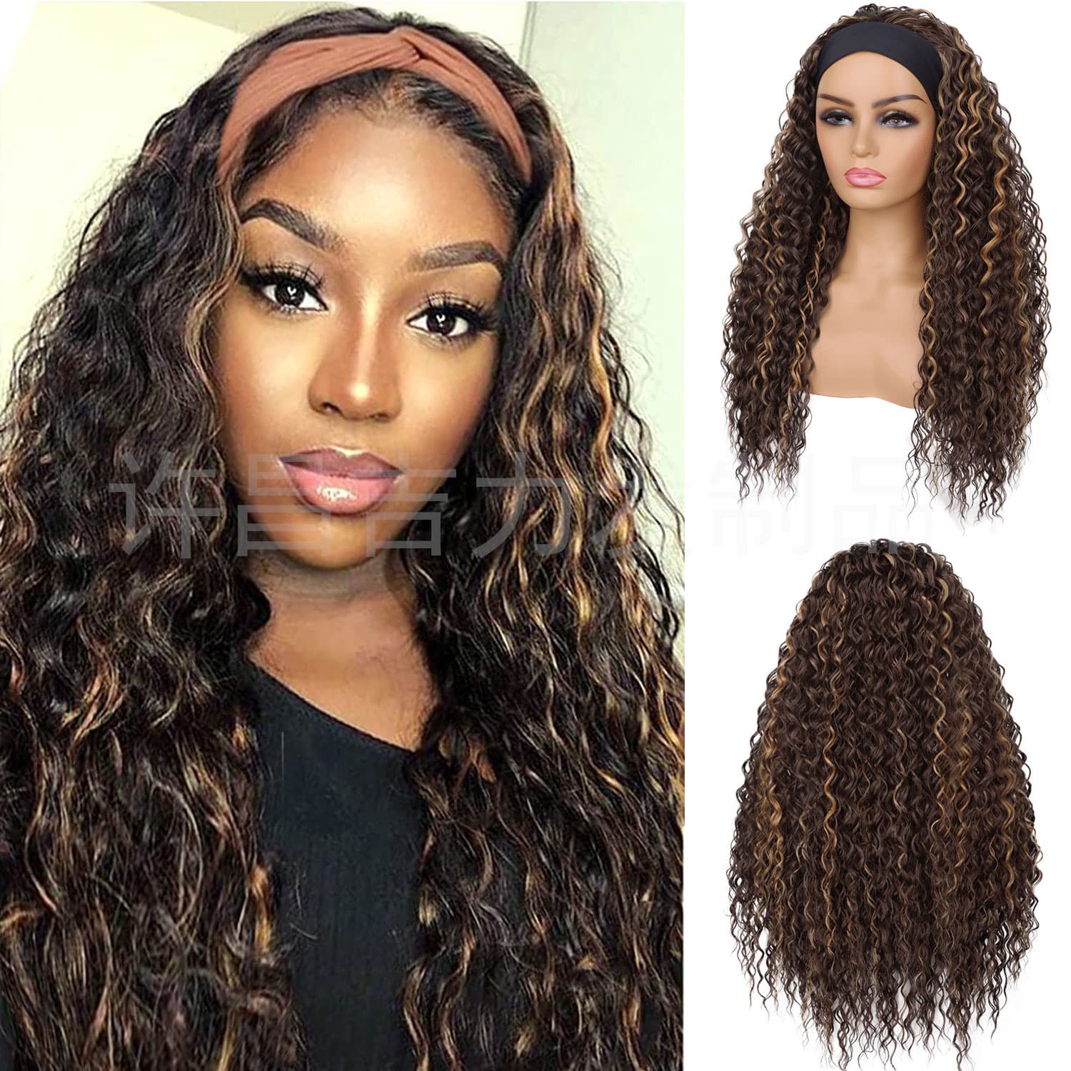 European and American Ice Silk Headband Wig, Mixed Color Long Curly Hair African Small Curly Headscarf Wig Headband Wig