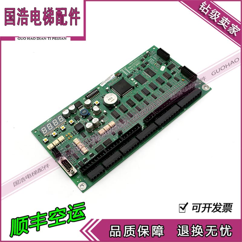 Schindler 9300 Escalator Motherboard C98451-D6140-P1-4-86/ID.NR.SY 398765 Original