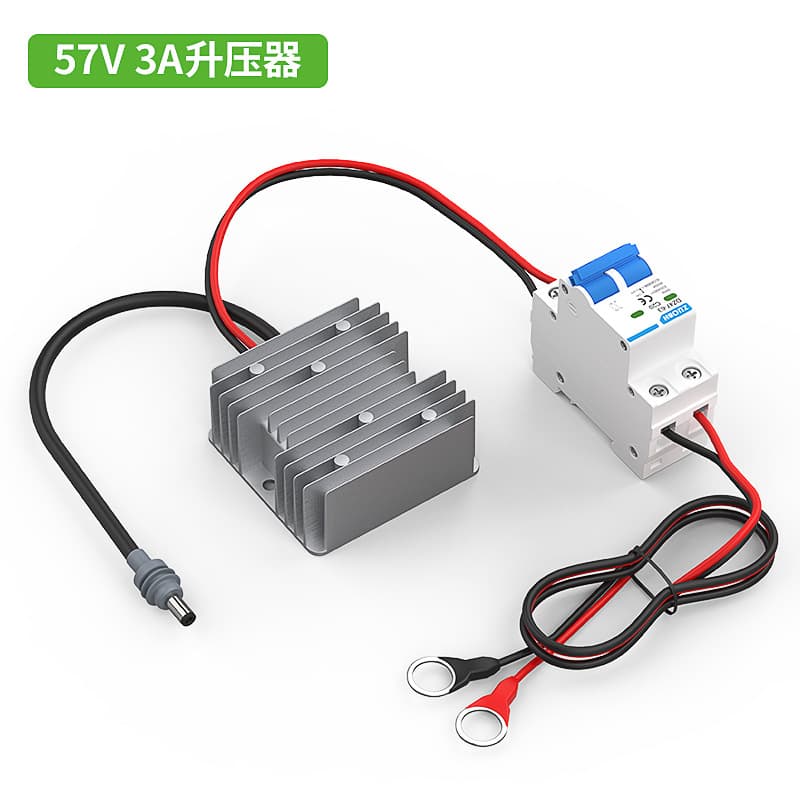 Cross-Border Hot Seller EL5S Compatible with Third-Generation Router 57V 3A Booster