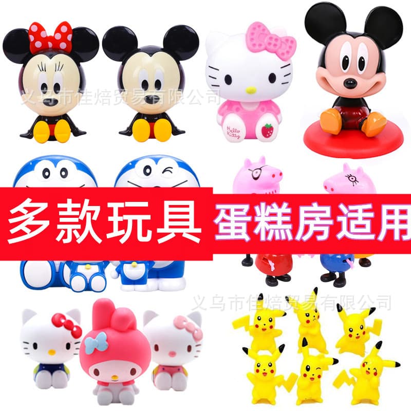Mickey Cake Baking Decoration, Minnie Mouse, Donald Duck Figurine Insert, Kids Baby Birthday Party Accessories