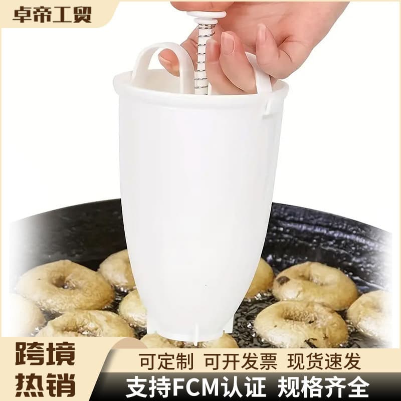 Cross-border Donut Molds Maker Hand Squeeze Dessert Molds DIY Baking Making Tools Factory Wholesale