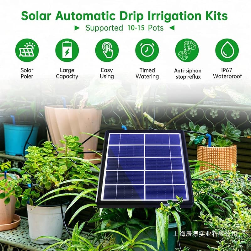Solar Automatic Plant Watering Timer Drip Irrigation System Pump for Plants Potted Balcony Garden