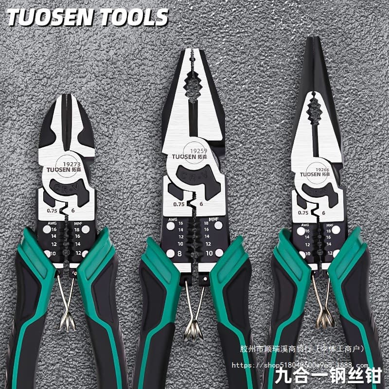 Bulk Wholesale Tuosen Industrial-Grade Pliers Inch Wire Stripping Needle-Nose Pliers Effortless Cutting Diagonal Pliers Multi-Functional