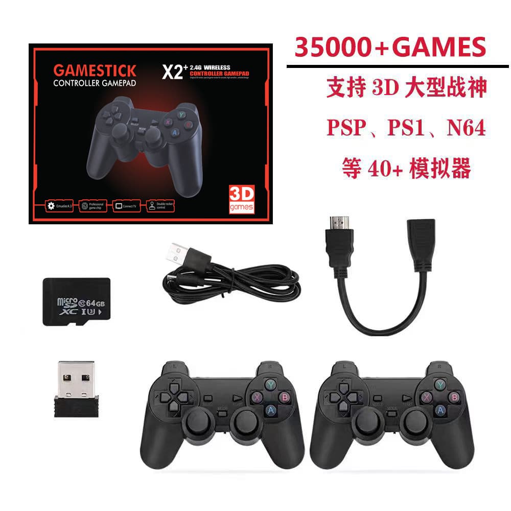 Cross-border X2PLUS HD 3D TV Game Console U-Box 2.4G Wireless PSP God of War 4K Game Console 40,000 Games
