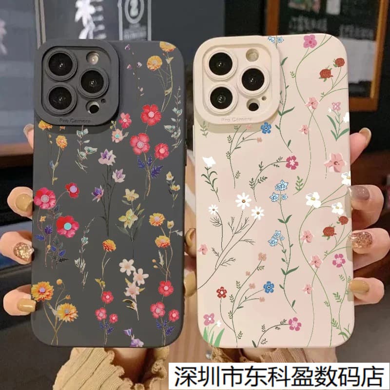Simple Floral iPhone 16 Pro Max Case, Frosted for iPhone 15, Premium Feel for iPhone 13, Creative for iPhone 12, Trendy for iPhone 11