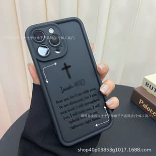 Cross-border Apple 17 Phone Case iPhone 15 Silicone 16 Compatible 14 Pro Max Full Coverage 12 13 XS Max