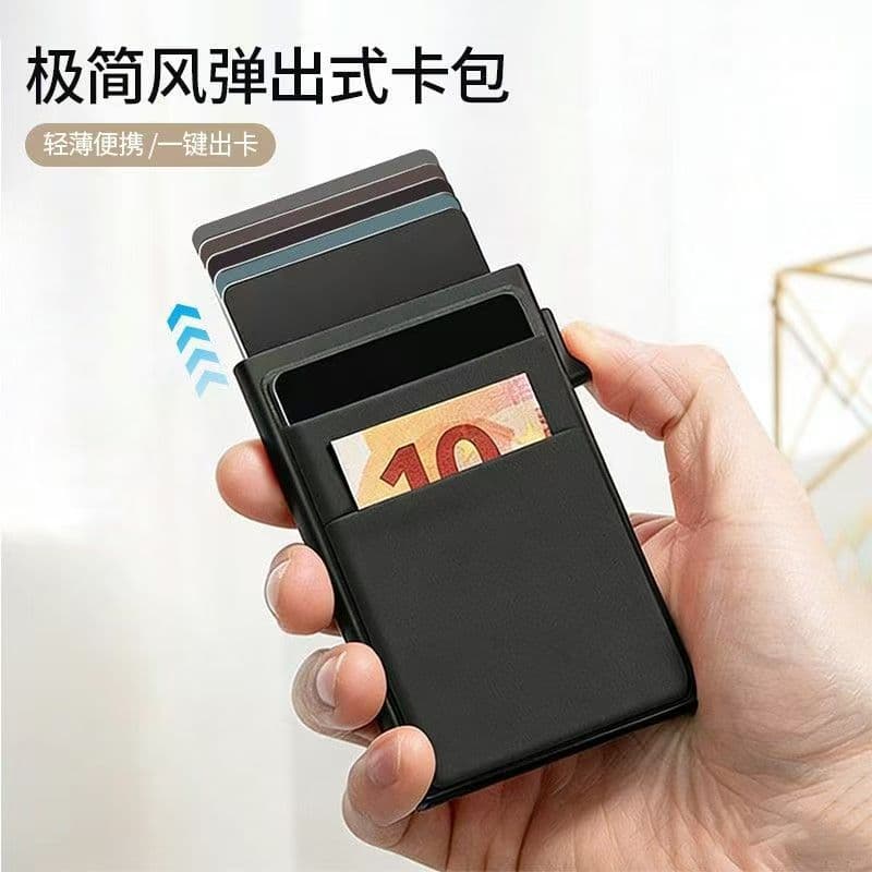 Minimalist Pop-Up Card Holder Portable Bus Card ID Card Organizer Creative One-Push Card Eject Slim Wallet