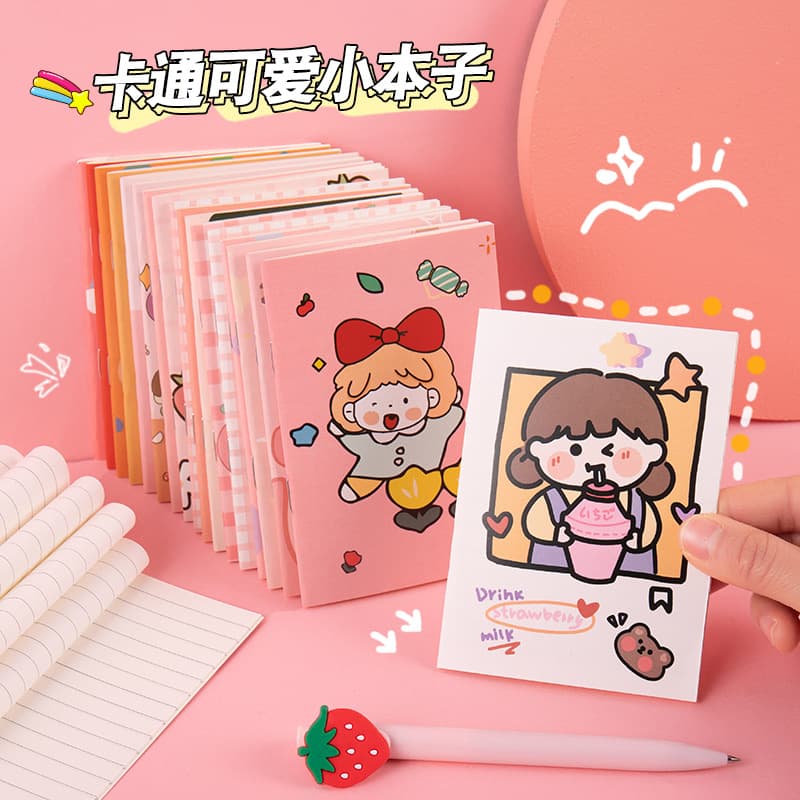 Korean Style Cartoon Cute Pocket Notepad Activity Small Gift Mini Portable Memo Pad Notebook Notepad