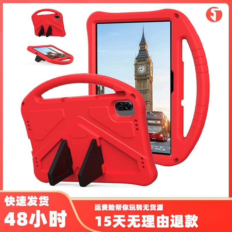 Export-oriented Honor Pad X8a (2024) Tablet EVA Drop-proof Protective Case with Stand for Honor X9