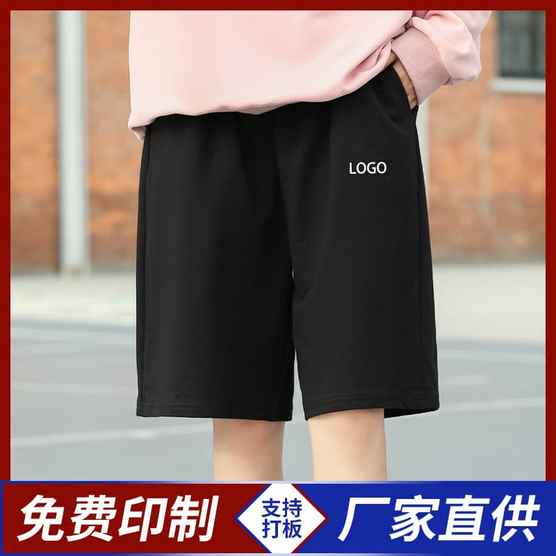 New Four-Season Korean Style Slimming Shorts, Casual and Versatile Women's Pants, Mid-Length Student Sports Shorts